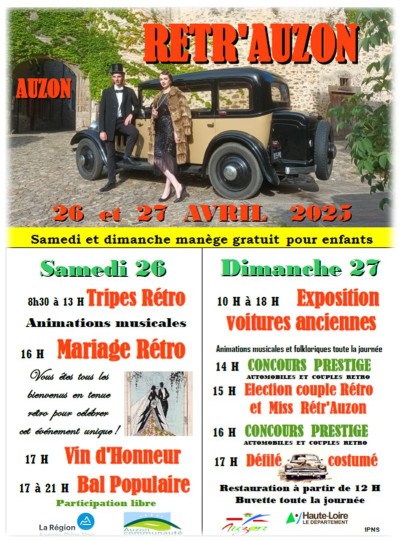 6e Fête Rétro