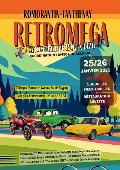 Retromega