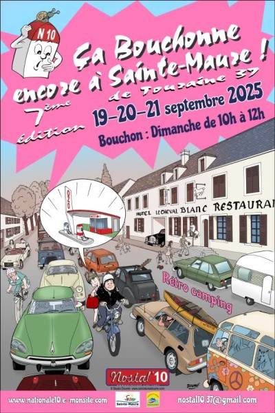 Bouchon de Sainte Maure de Touraine