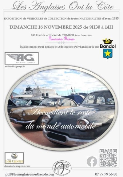 Les AOC accueillent le reste du monde
