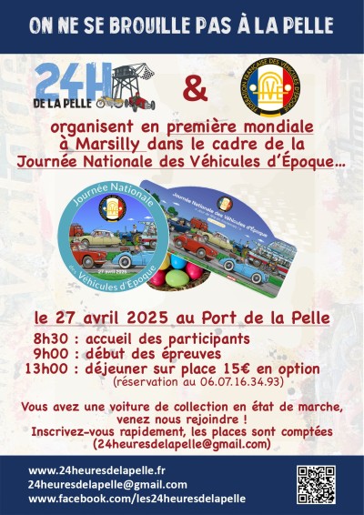 On ne se brouille pas à la Pelle