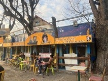 BAR DE LA MARINE